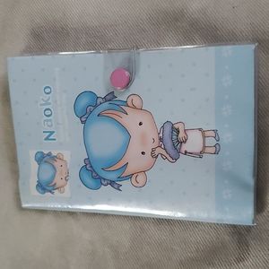 Naoko Address and phone book